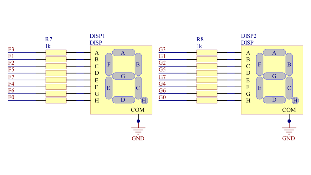 Başlangıç-Kiti-7-Segment-DisplayBaşlangıç-Kiti-2x16-LCD-Ekran-Bağlantı-Şeması