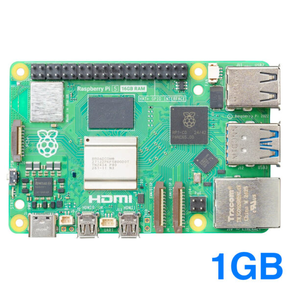 Raspberry Pi 5 1GB