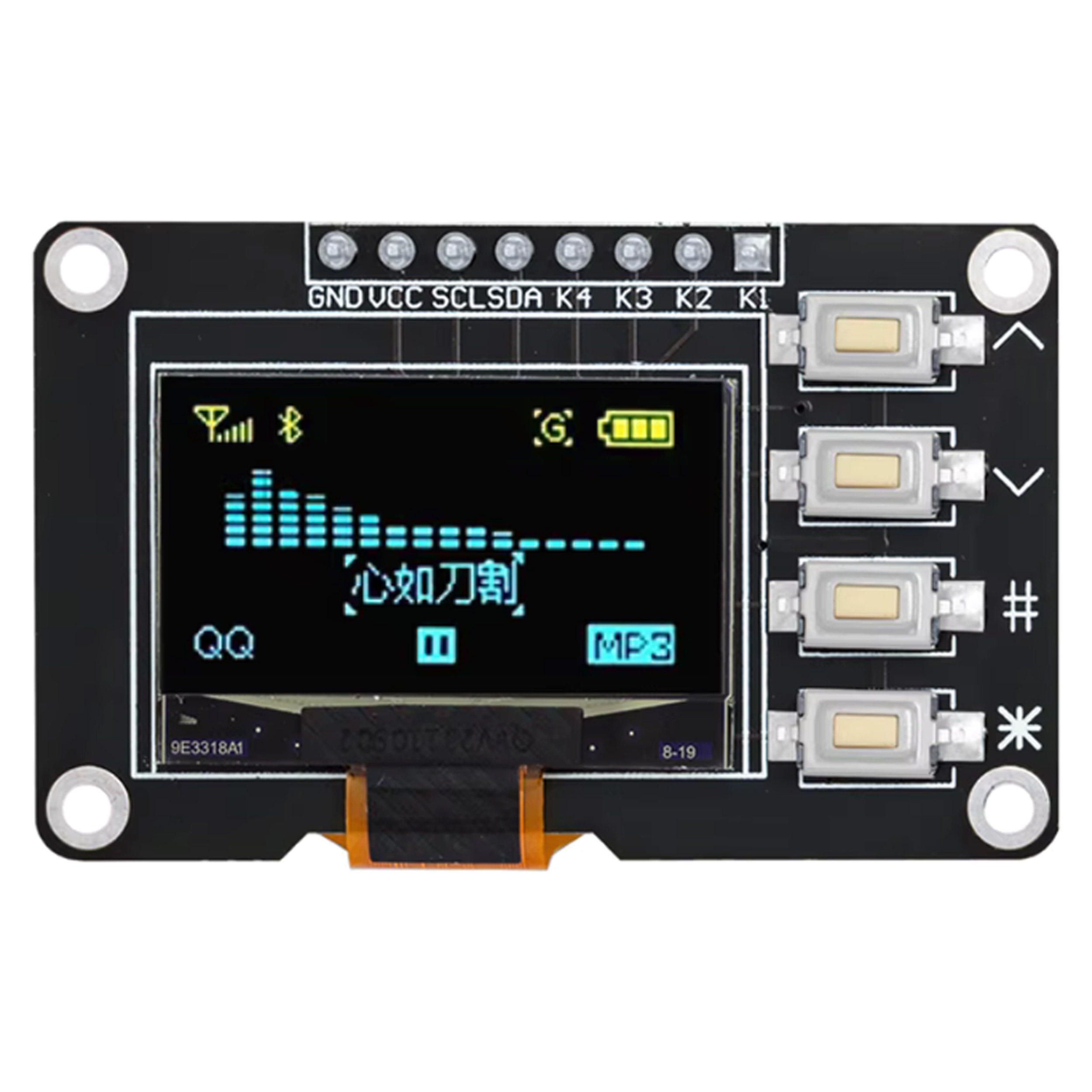128x64 Sarı/Mavi 0.96 inç 4 Butonlu Grafik OLED Display I2C