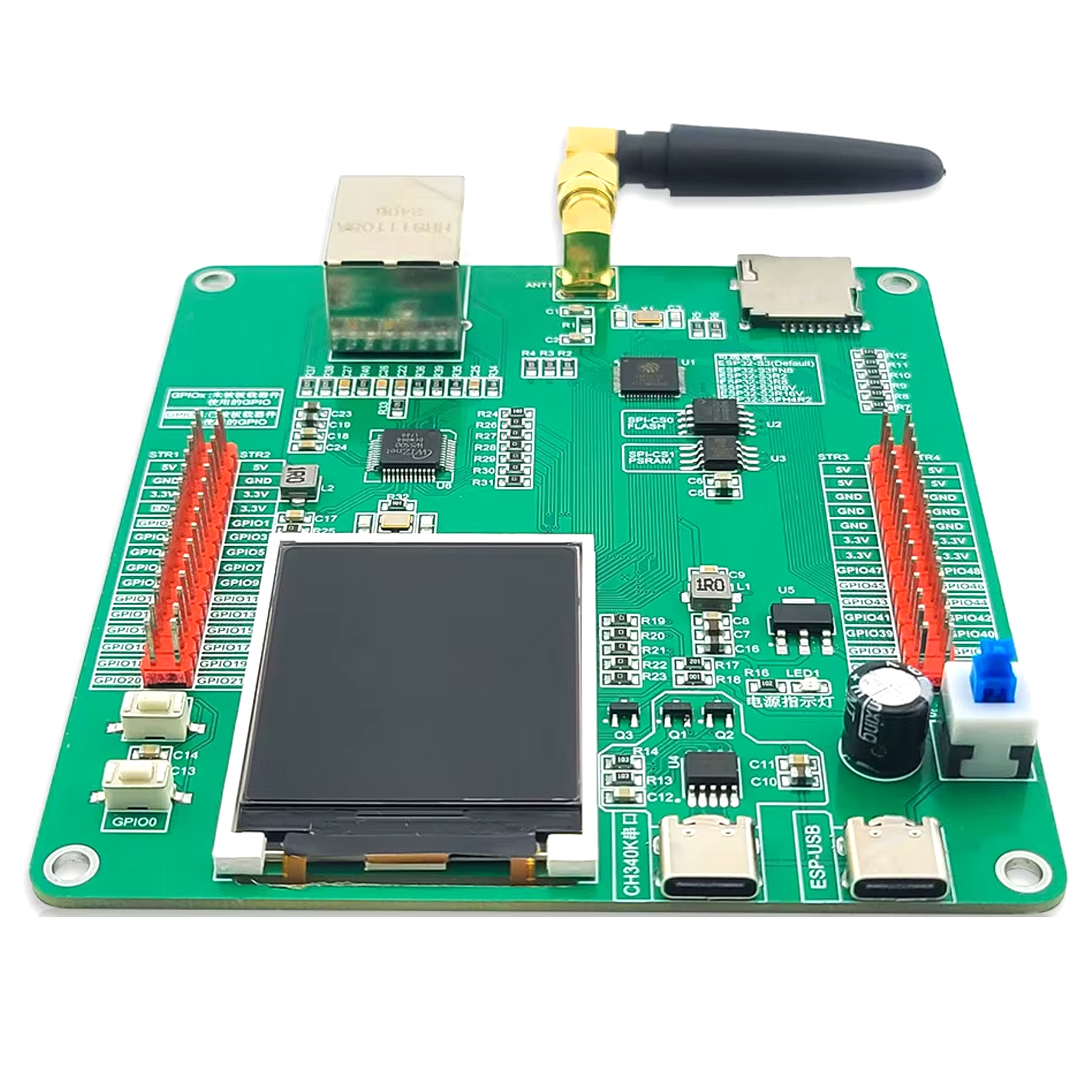 ESP32 S3 Geliştirme Kartı BT 2.5dbi WiFi Board